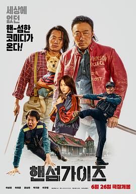 国产对白91色拍高清精品